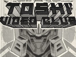 Toshi Video Club game thumbnail